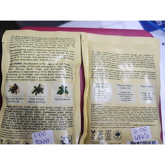 Lot of 4 Shea Moisture Jamaican Black Castor Oil  Treatment Masque Mask 2 oz - Picture 3 of 3